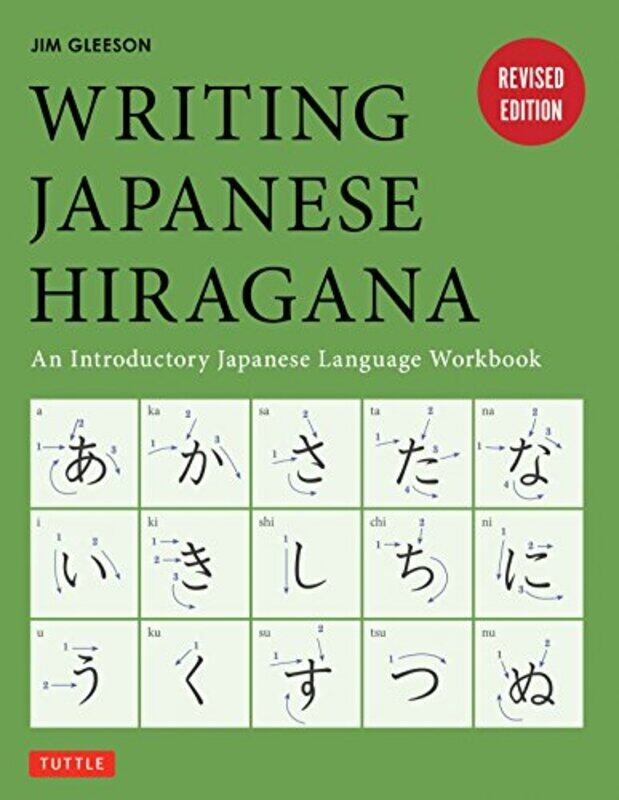 

Writing Japanese Hiragana by Jim Gleeson-Paperback