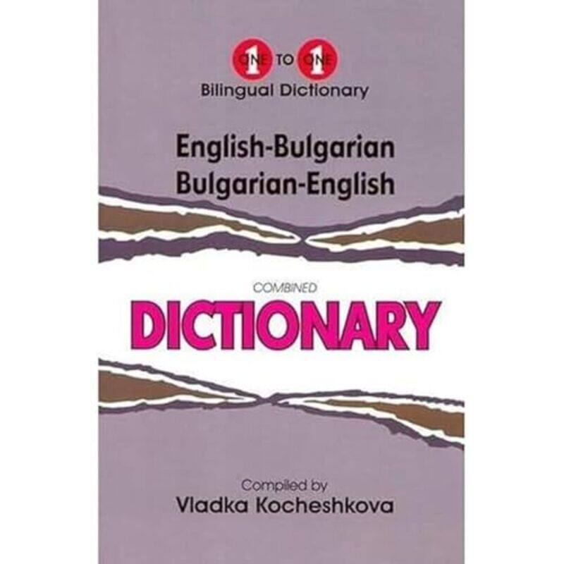 

EnglishBulgarian & BulgarianEnglish OnetoOne Dictionary by Helen MortimerCristina Trapanese-Paperback