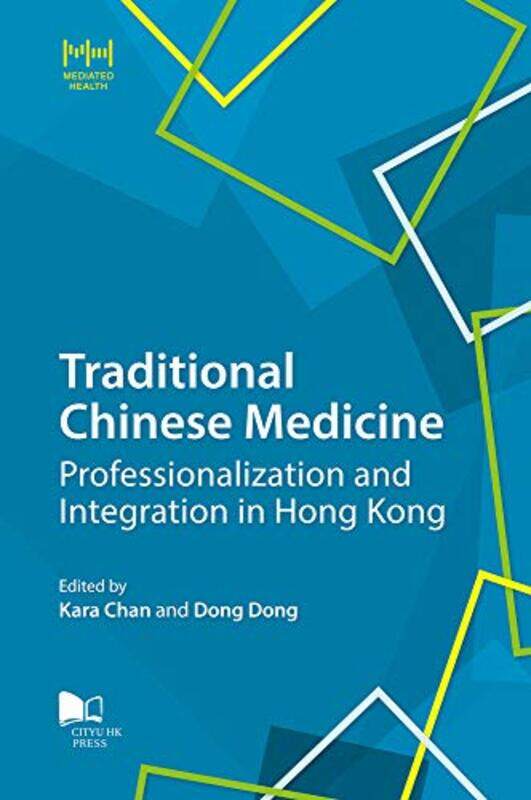 

Traditional Chinese Medicine by Kara ChanDong Dong-Paperback