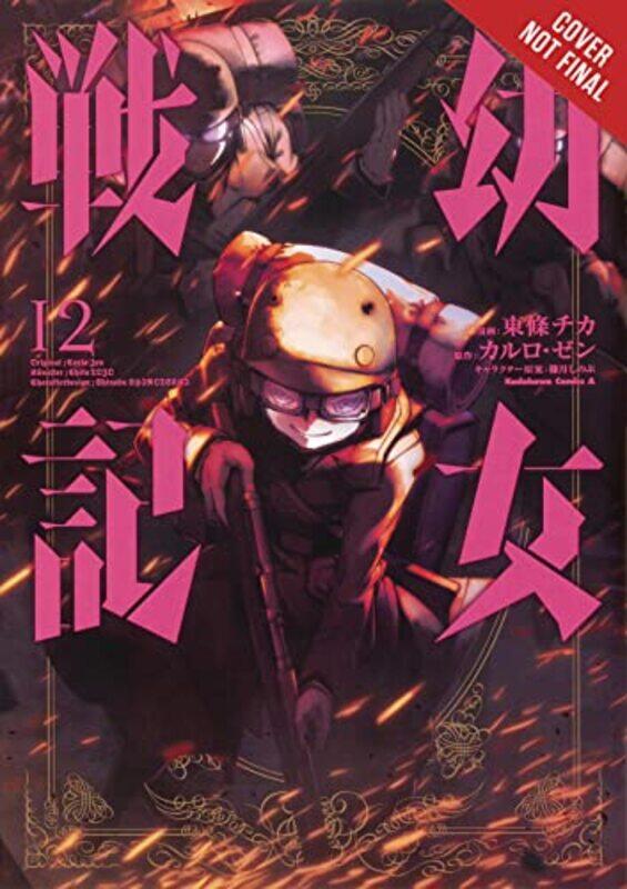 

Saga Of Tanya The Evil V12 By V12 - Paperback