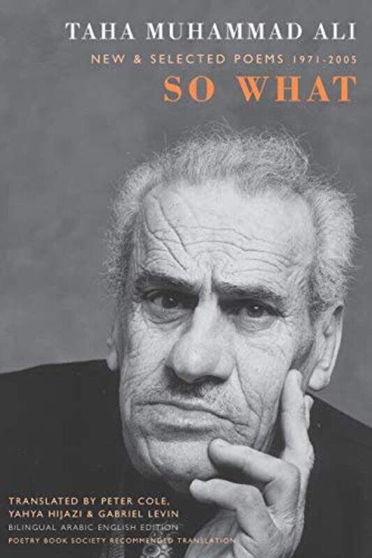 

So What by Taha Muhammad AliPeter ColeYahya HijaziGabriel Levin-Paperback