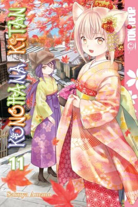 

Konohana Kitan Volume 11 by Sakuya Amano-Paperback