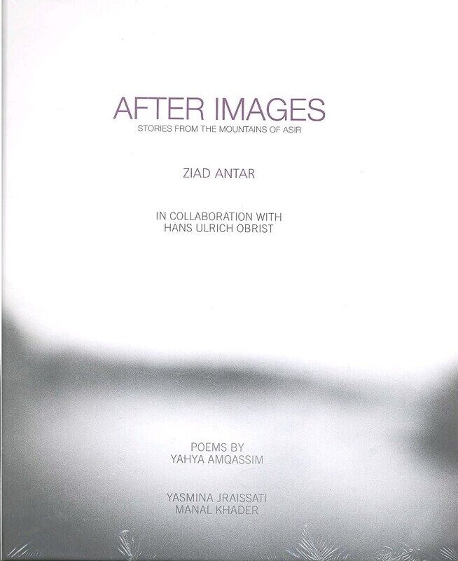 

After Images, Hardcover Book, By: Ziad Antar