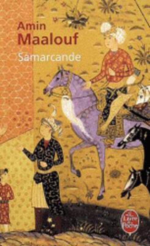 

Samarcande, Paperback Book, By: Amin Maalouf