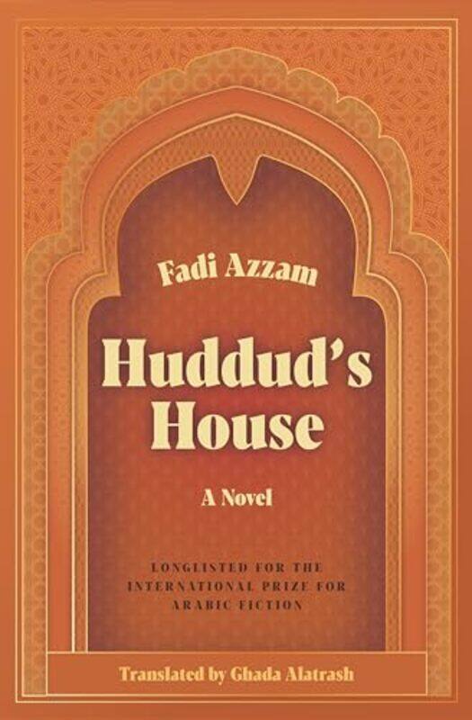 

Hudduds House by Fadi AzzamGhada Alatrash-Paperback