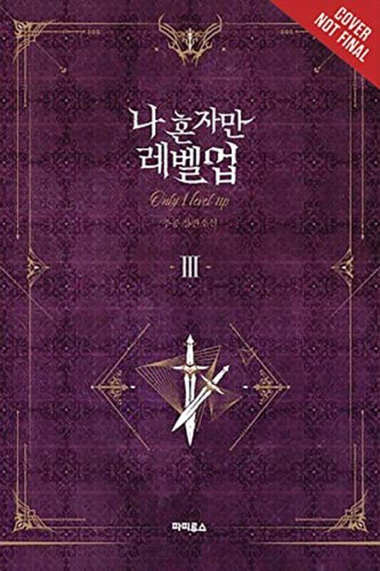 

Solo Leveling Vol. 3 Light Novel By Chugong Paperback