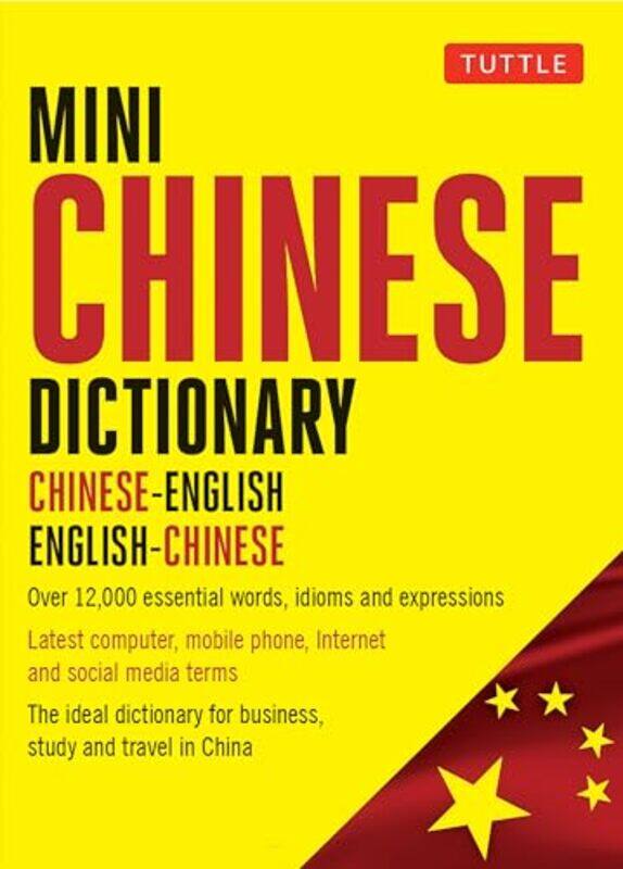 

Mini Mandarin Chinese Dictionary by G John Ikenberry-Paperback