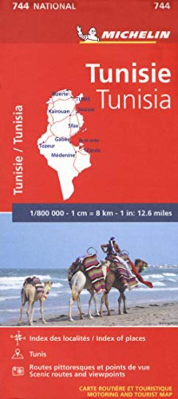 TUNISIETUNISIA by Michelin Editions des Voyages Paperback