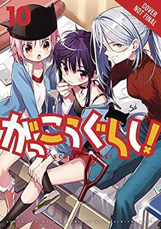 

SchoolLive Vol 10 by Norimitsu Kaihou-Paperback