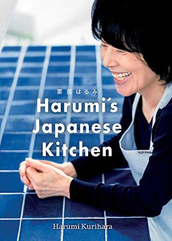 

Harumi's Japanese Kitchen