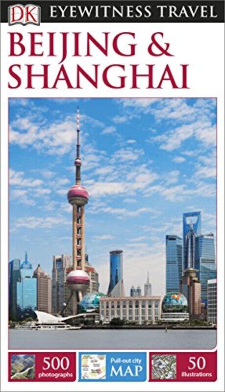 

DK Eyewitness Beijing and Shanghai by DK Eyewitness-Paperback