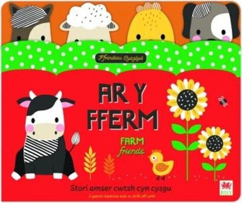 

Ffrindiau Cysglyd Ar y Fferm Sleepyheads On the Farm by Elizabeth CookeLlinos Dafydd-Hardcover