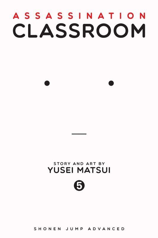 

Assassination Classroom, Vol. 5, Paperback Book, By: Yusei Matsui