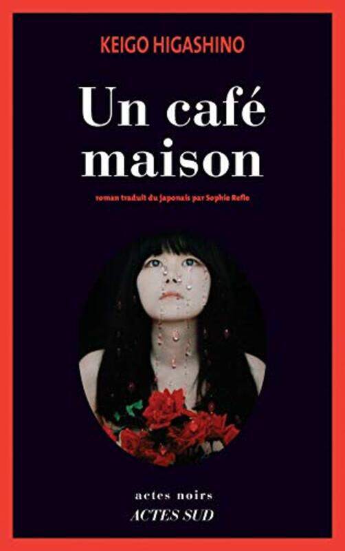 

Un caf maison , Paperback by Keigo Higashino