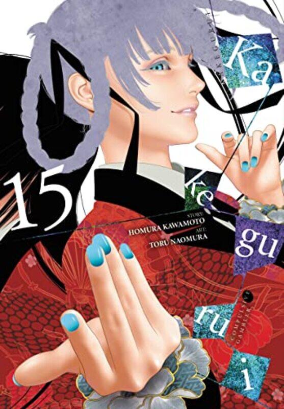 

Kakegurui Compulsive Gambler Vol 15 by Homura Kawamoto-Paperback