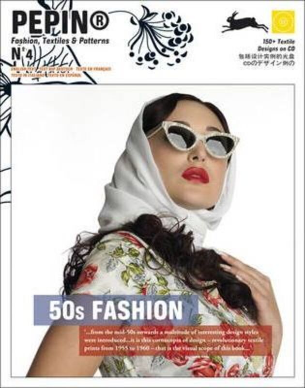 50s Fashion (Pepin Fashion, Textiles & Patterns).paperback,By :Pepin Press