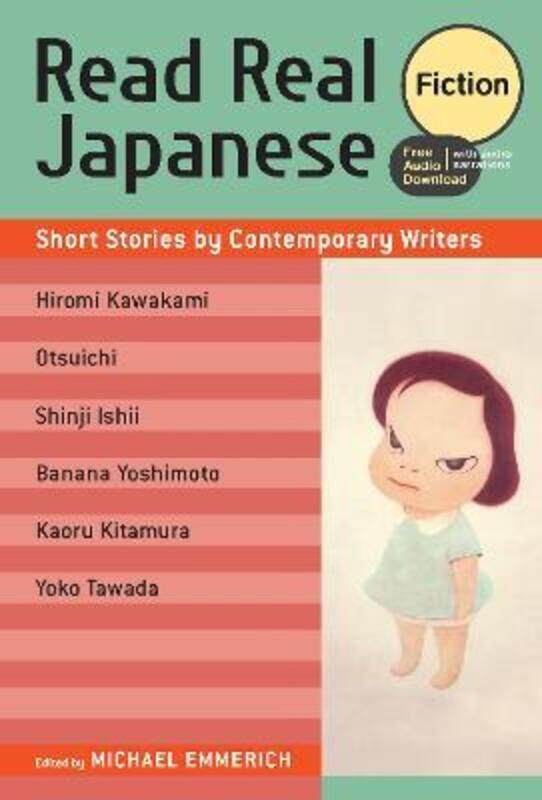

Read Real Japanese: Fiction,Paperback, By:Emmerich, Michael