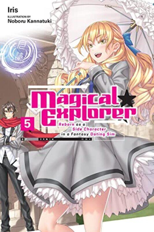 

Magical Explorer Ln V05 By V05 - Paperback