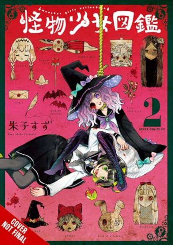 

Illus Gt Monster Girls V02 By V02 - Paperback