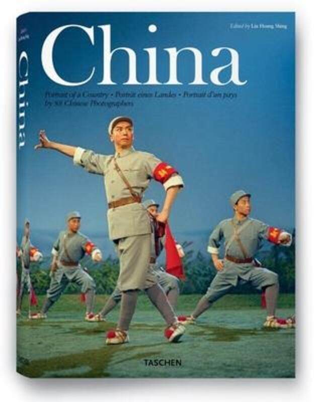 

China, Portrait of a Country,Hardcover,ByVarious