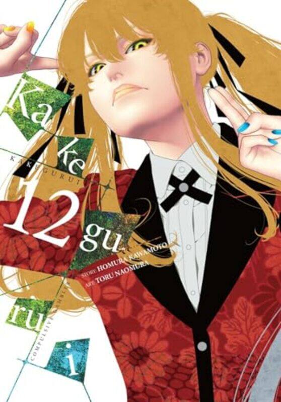 

Kakegurui Compulsive Gambler Vol 12 by Homura Kawamoto-Paperback