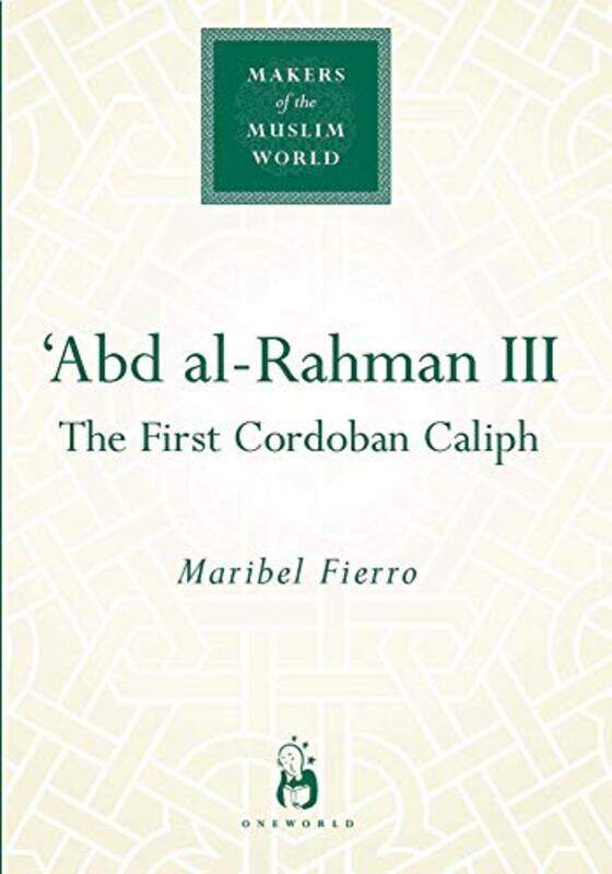 

Abd alRahman III by Maribel Fierro-Hardcover