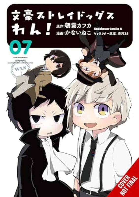 

Bungo Stray Dogs Wan Vol 7 by Kafka AsagiriSango Harukawa-Paperback