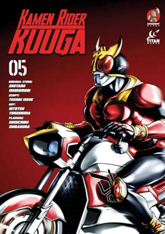 

Kamen Rider Kuuga Vol 5 by Shotaro Ishinomori-Paperback