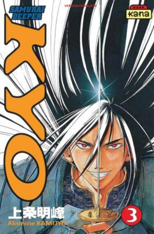 

Samurai Deeper Kyo, tome 3,Paperback,By :Akimine Kamijyo