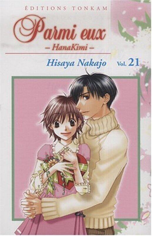 

Parmi eux, Tome 21 :,Paperback,By:Hisaya Nakajo