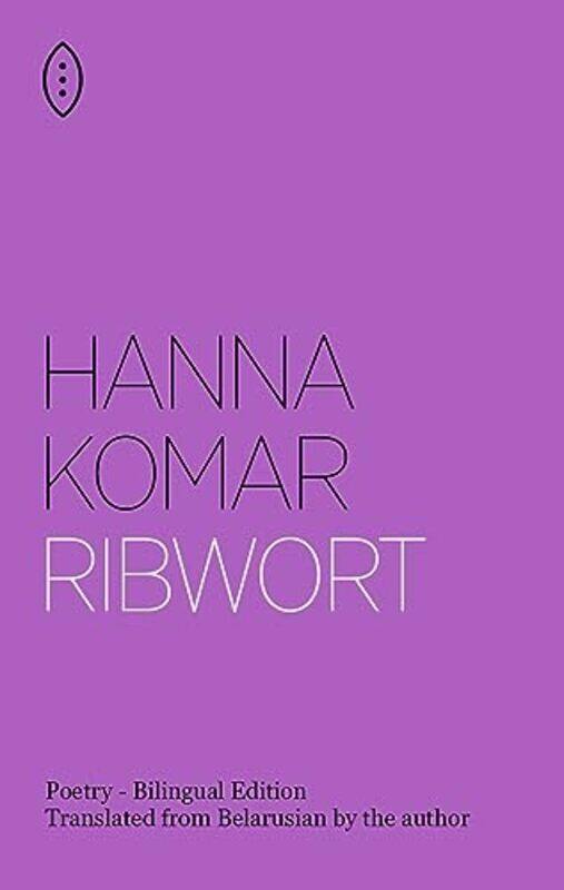 

Ribwort by Hanna Komar-Paperback