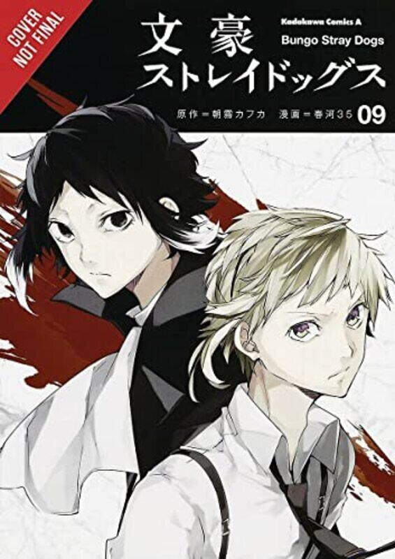 

Bungo Stray Dogs Vol. 9 Kafka Asagiri Paperback