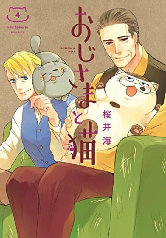 

A Man And His Cat 4,Paperback by Sakurai, Umi