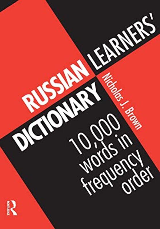 

Russian Learners Dictionary by Edward Glaeser-Paperback