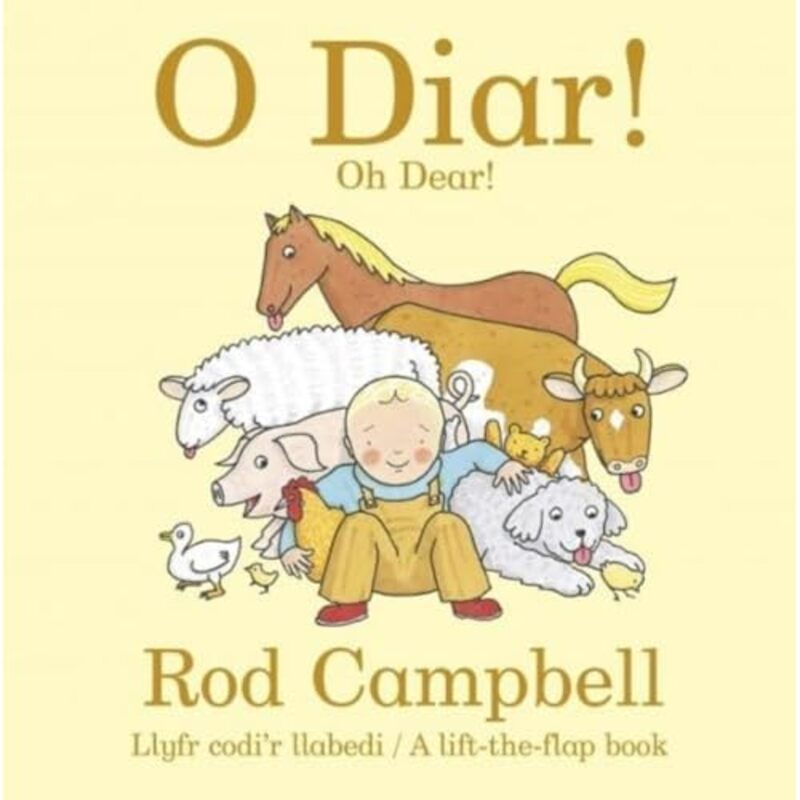 O Diar Oh Dear by Rod CampbellElin Meek-Hardcover