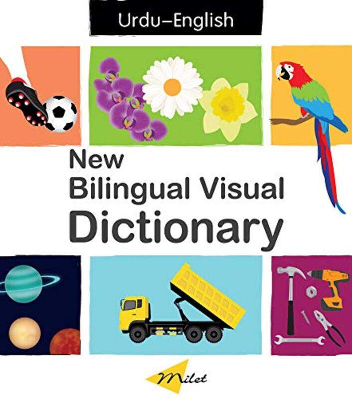 

New Bilingual Visual Dictionary Englishurdu by Brendon Burchard-Hardcover