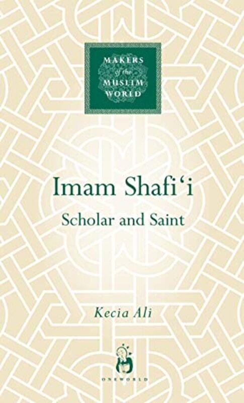 

Imam Shafii by Behrooz Ghamari-Tabrizi-Hardcover