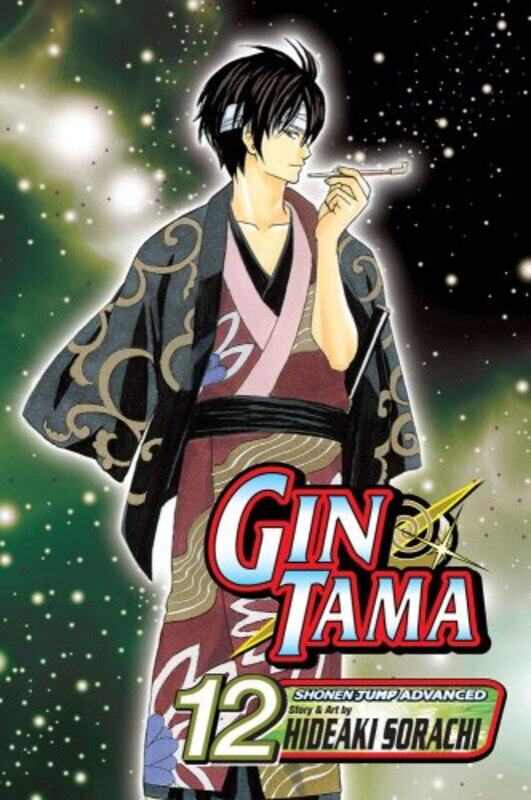 

Gin Tama V12 By Sorachi Hideaki - Paperback