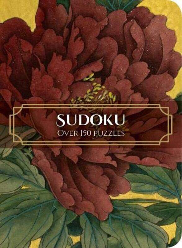 

Sudoku, Paperback Book, By: Eric Saunders