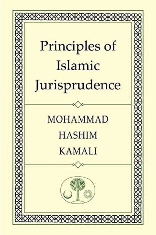 

Principles of Islamic Jurisprudence by Matthew Burton-Paperback