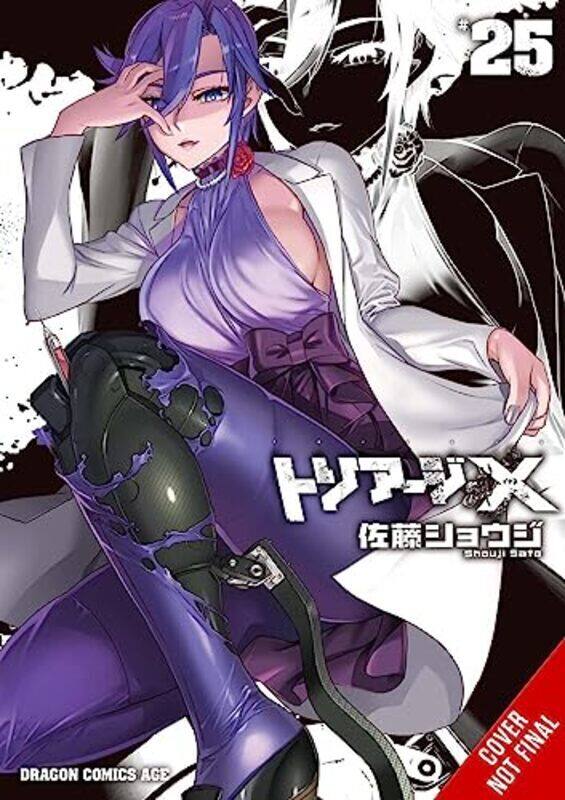 

Triage X Volume 25 Sato, Shouji Paperback