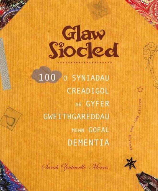 

Darllen yn Well Glaw Siocled 100 o Syniadau Creadigol ar Gyfer Gweithgareddau Mewn Gofal Dementia by Chris McNabRamiro BujeiroAlan Gilliland-Paperbac