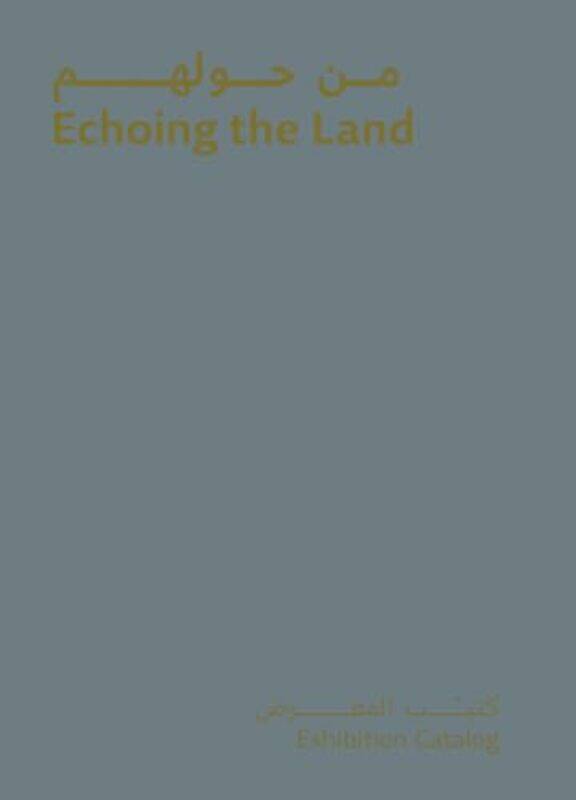 

Echoing The Land by Kaph Books , Paperback