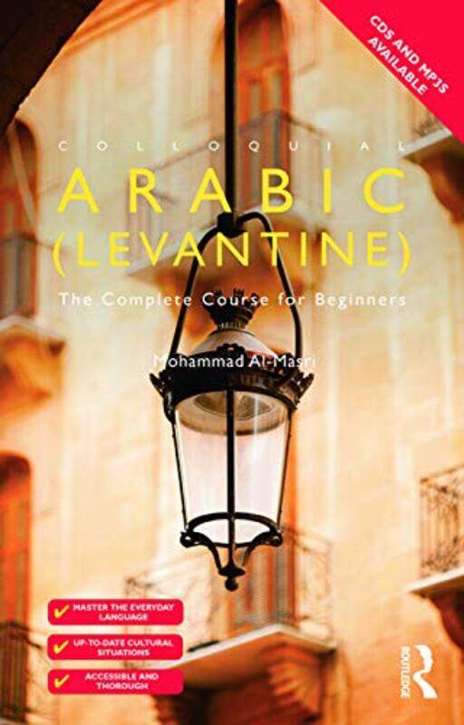 Colloquial Arabic (Levantine),Paperback by Mohammad Al-Masri