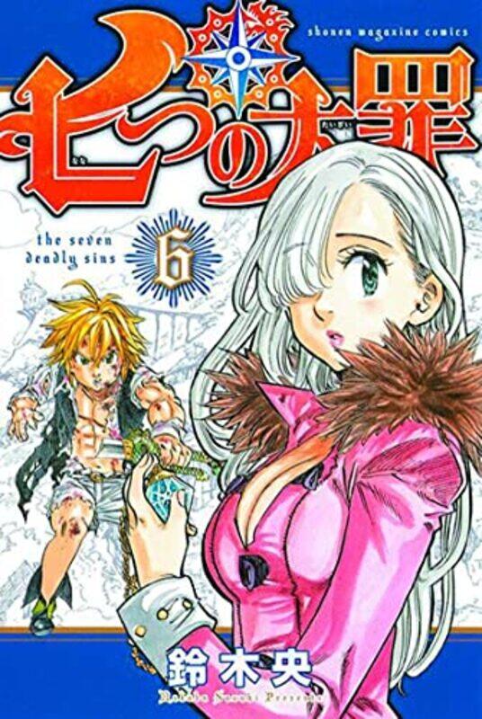 

The Seven Deadly Sins 6 by Nakaba Suzuki-Paperback