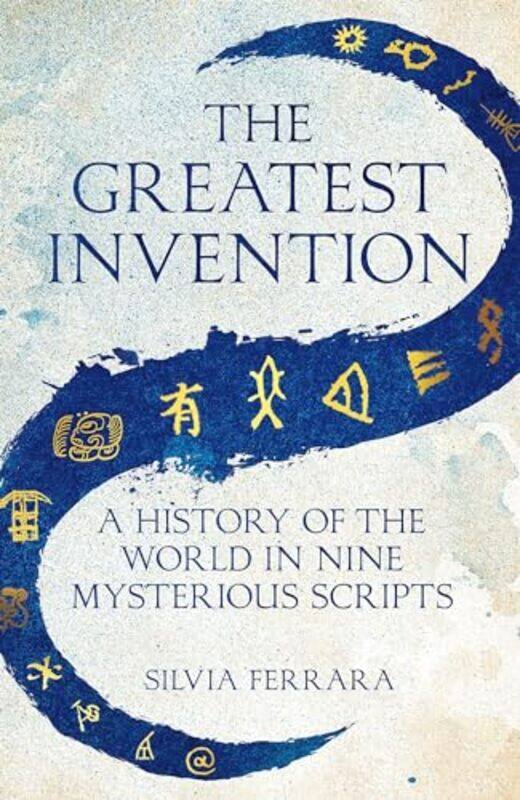

The Greatest Invention by Silvia FerraraTodd Portnowitz-Hardcover