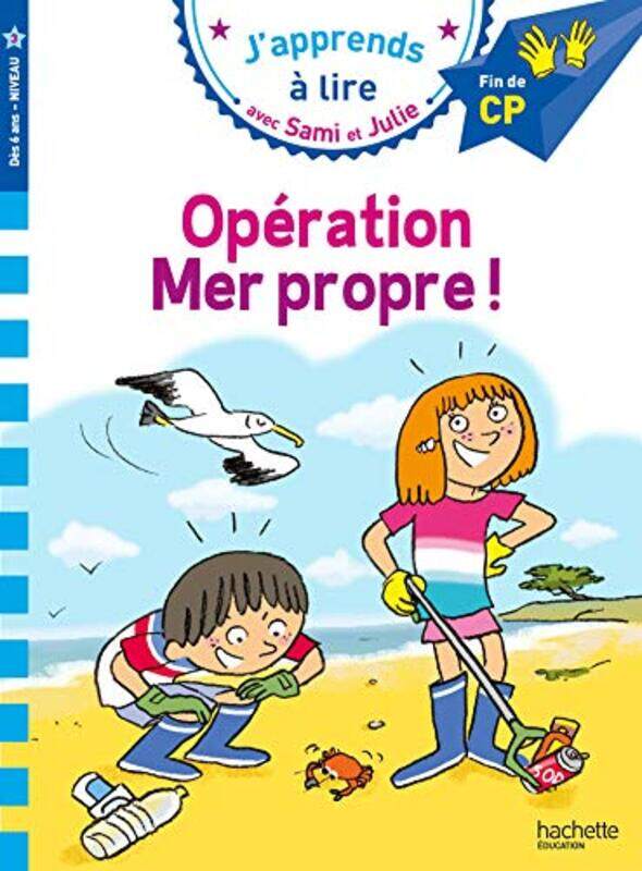 

Sami Et Julie Cp Niveau 3 Operation Mer Propre by BONTE MASSONAUD -Paperback