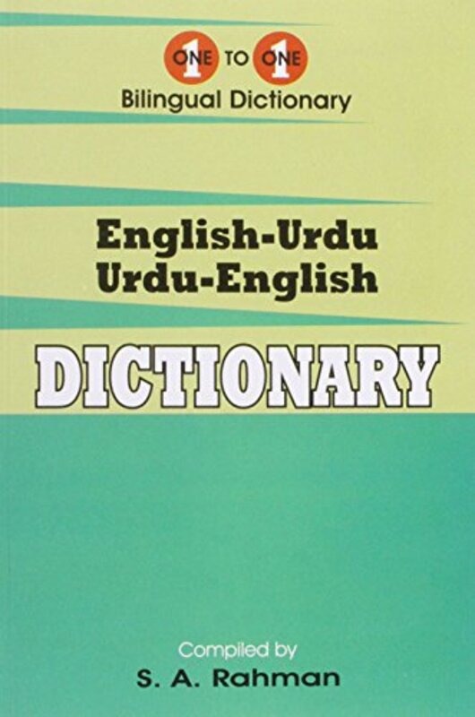 One-To-One Dictionary: English-Urdu & Urdu-English Dictionary   Hardcover