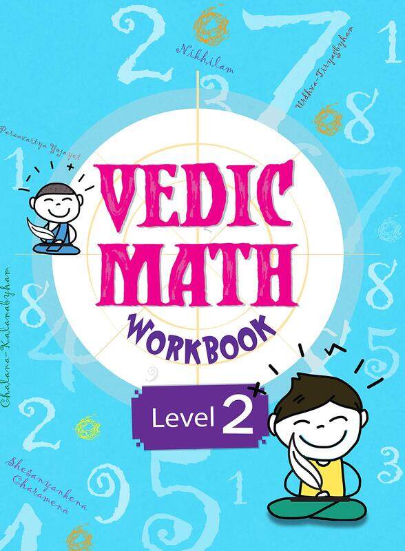 

Vedic Math Workbook Level -2, Paperback Book, By: Om Books Editorial Team