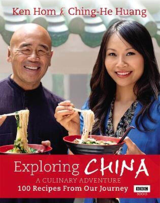 

Ken & Ching.paperback,By :Ken Hom